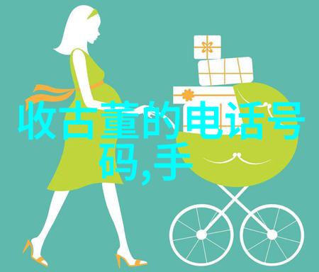 邻近美景一日游探索隐秘的风情之旅