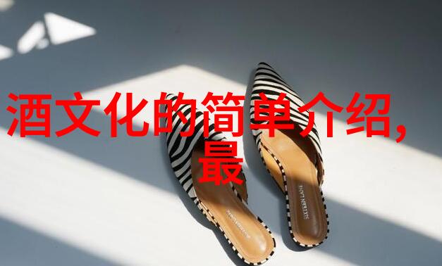 无醇葡萄酒真的是没有酒精吗