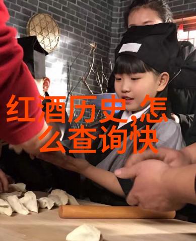 未解之谜问答库的秘密登录