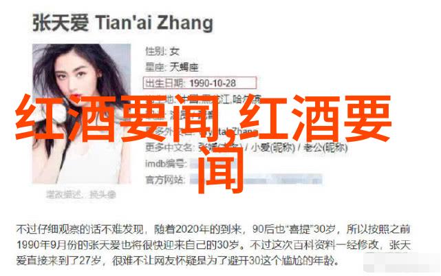 探索百度知道首页网知识分享与交流的平台