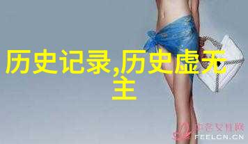 西班牙葡萄酒几个产区我的葡萄酒之旅
