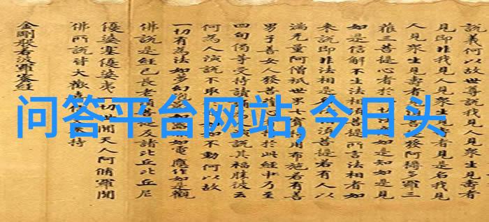 法国顶级红酒产区的自然印记揭秘不同地区的酒瓶特征