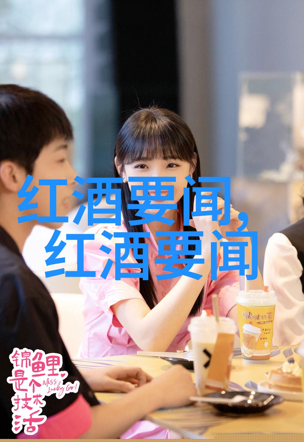 绿荫庄园古色园林与现代生活的和谐共处