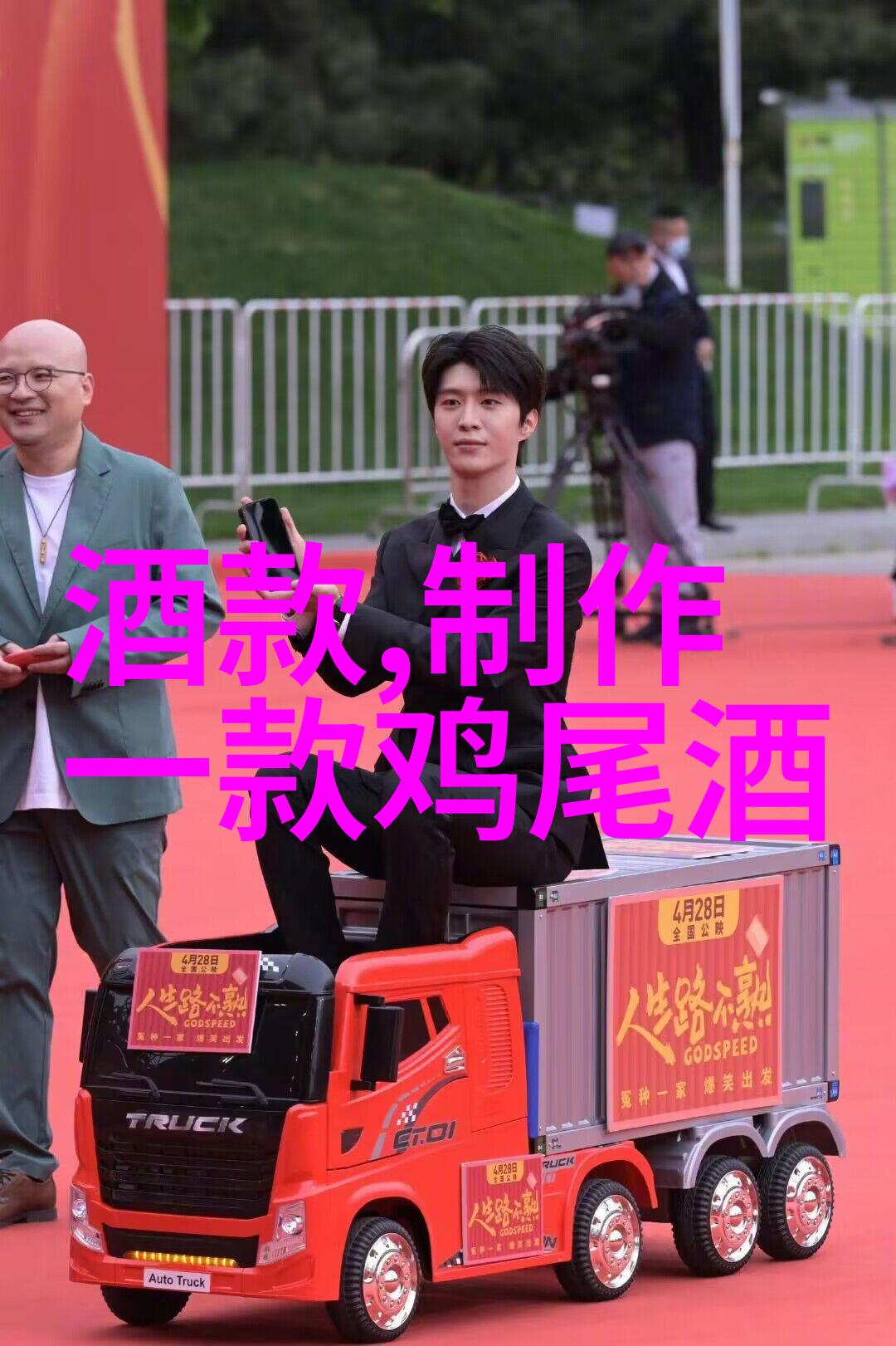 精彩集结如何高效收藏视频的技巧与工具