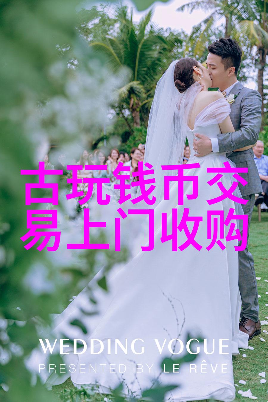 作为我的学生一段师生情谊的回顾