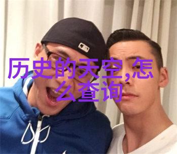 春节旅游好去处排行榜国内反复探究吃田螺后能否畅饮红酒