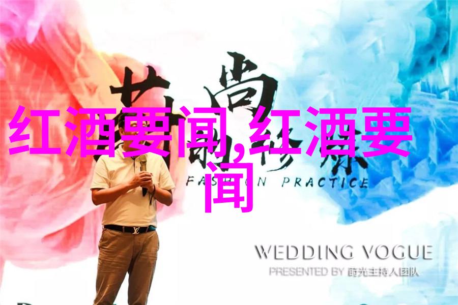 中国近现代杰出人物铁血长城的守护者蒋介石的历史足迹