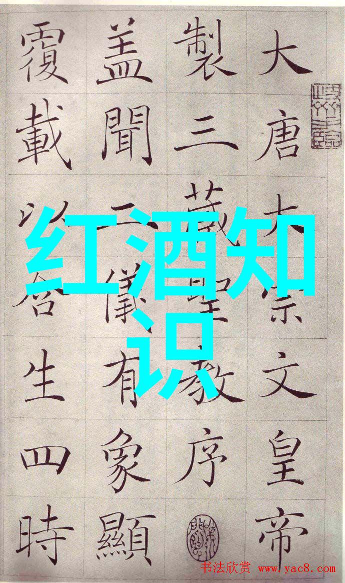 重现往昔温馨回忆经典版庄園遊戲下載秘籍分享