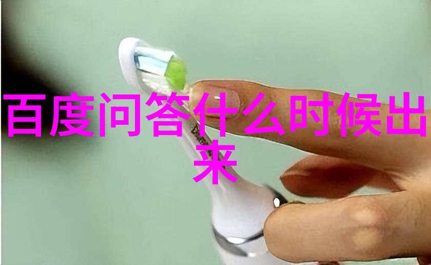 意大利与法国的金色果实深入了解两国重要葡萄园地区