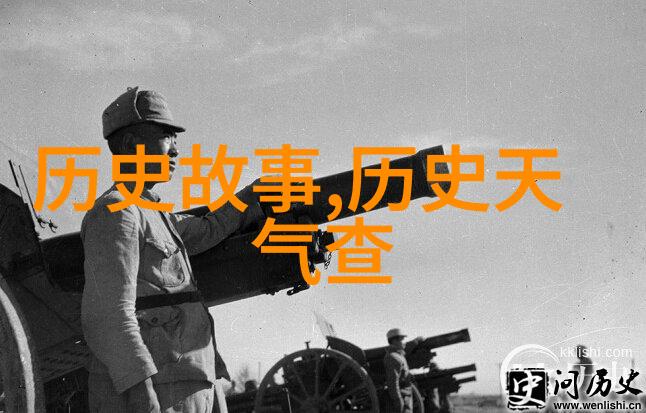三国时期曹操的征服之路
