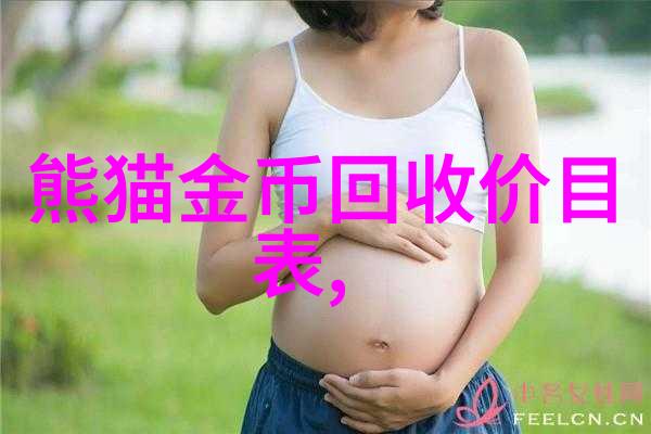 金融智库解锁银行有奖问答之谜