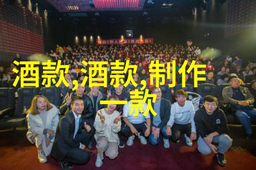 上海周边民宿农家乐推荐 - 探索一日品味江南风情的最佳选择