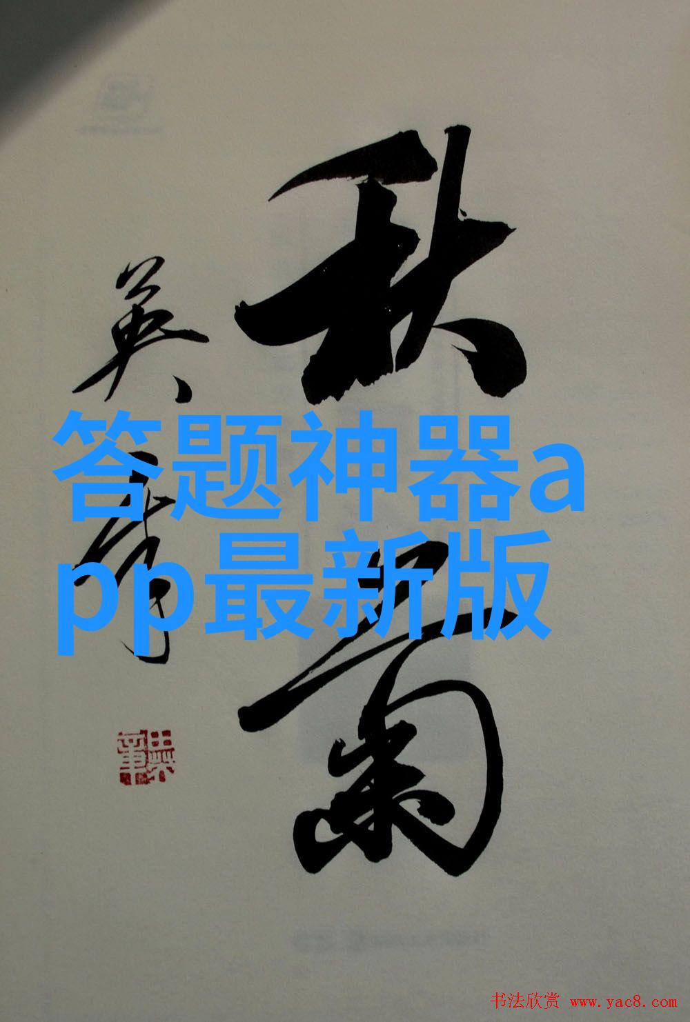 逃离喧嚣北京周边十大宁静古村落探