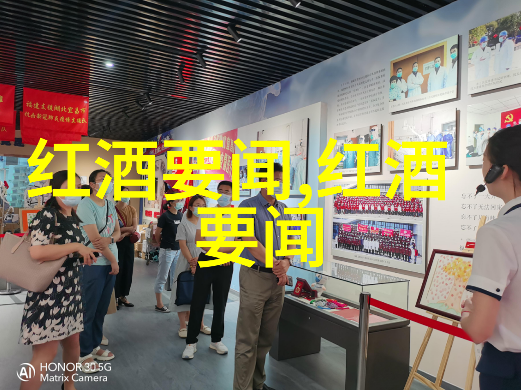 人类可以在火星上生存吗