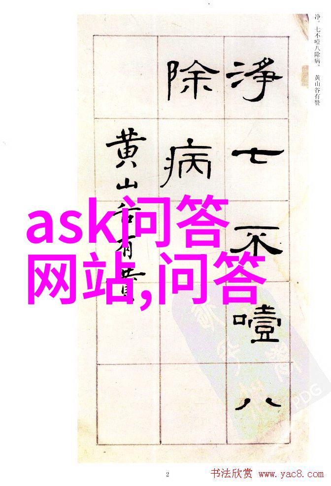 西安周边游二日游 - 弘毅宫与华清池的古韵之旅