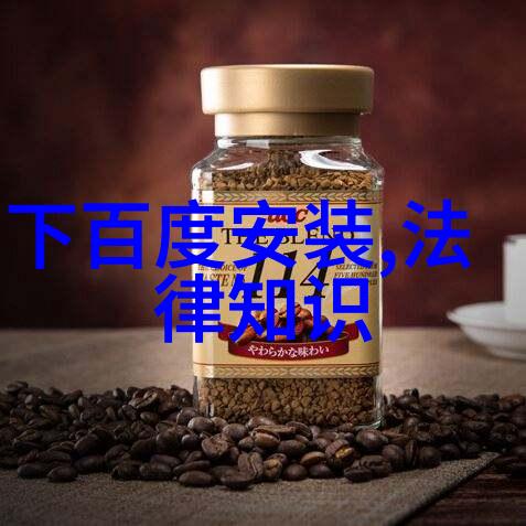 成都周边好玩的景区锦里古街都江堰大熊猫基地