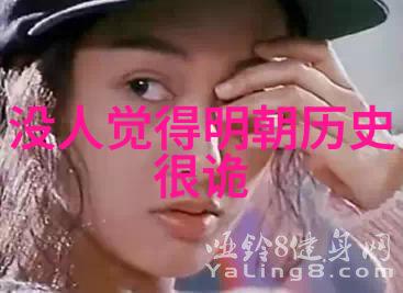 酒神赋诗酒的魅力与文学之美