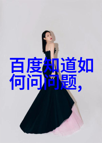 附近旅游的地方咱们这儿的美丽小镇一场亲子旅行的故事