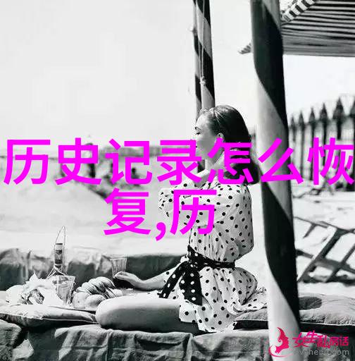 百度答主申请系统成为百度知识分享的专家