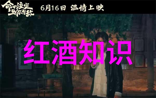 快乐思考快乐成长趣味智力题的奇妙旅程