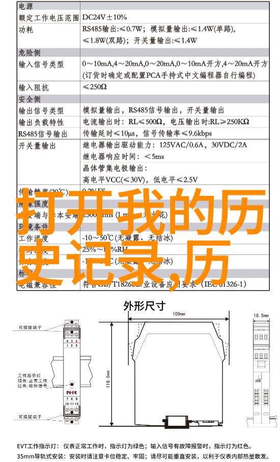 爱的葡萄酒两手交缠红酒中的浪漫瞬间