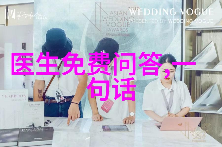 如果我想避开人群找个安静的地方享受国庆那应该去哪里呢
