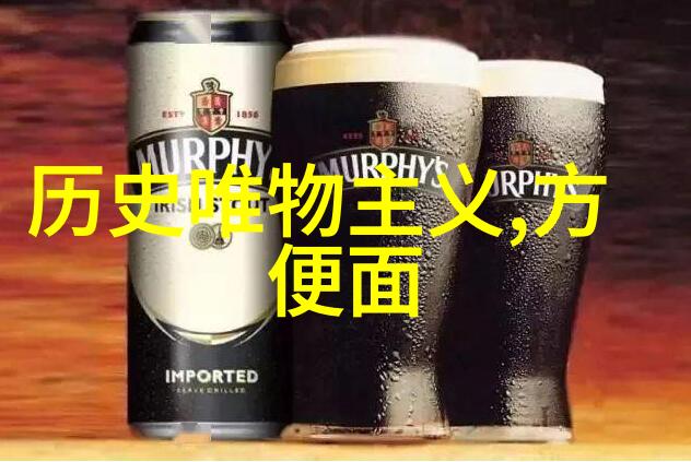 东营最出名的马场酒究竟隐藏在百度网盘的哪个角落