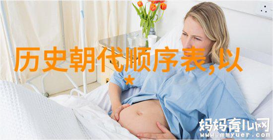 文物与收藏品的区别探究古代艺术品与现代珍贵物件的鉴赏与管理