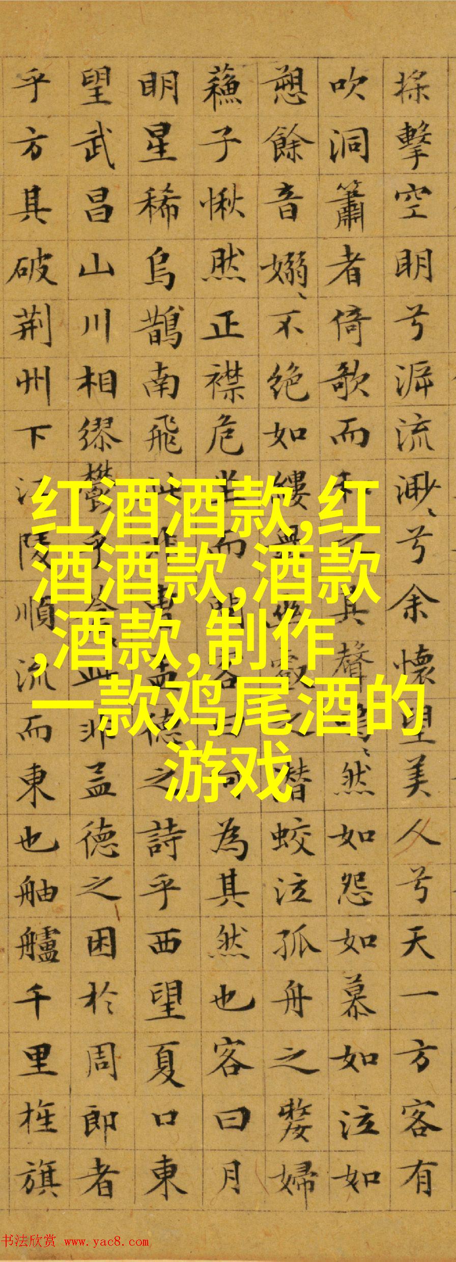 长发柯基