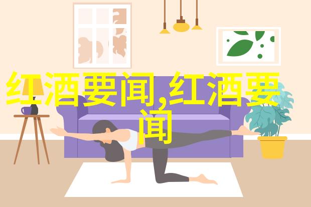 杂志世界里的收藏奇遇