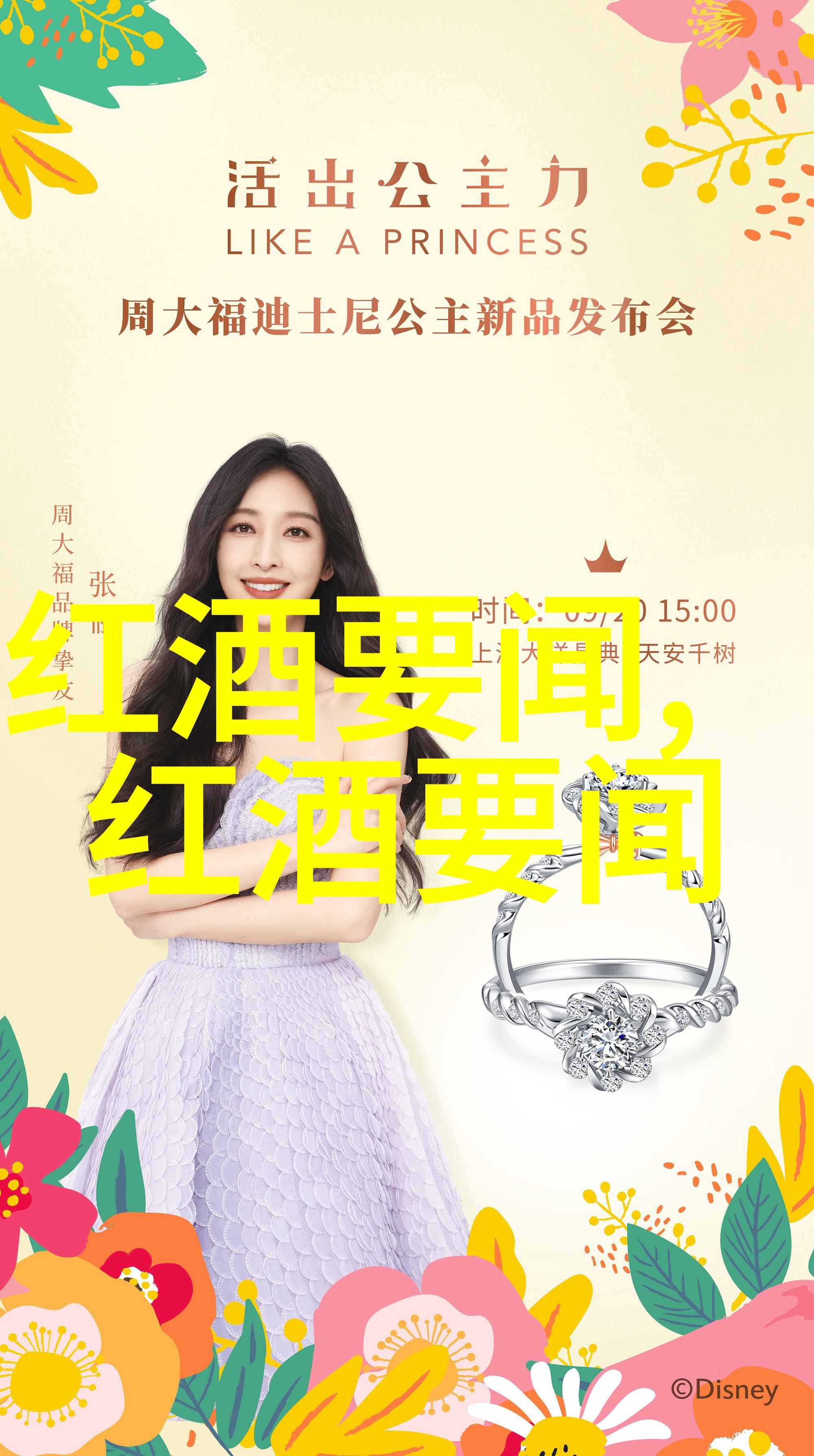 基于n的智能问答系统 - 智慧解答深度学习赋能的基于NLP的智能问答系统