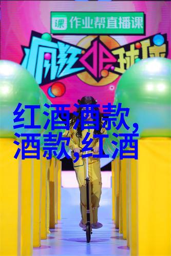 探索139问答题库的奥秘它是怎样帮助人们提升能力的