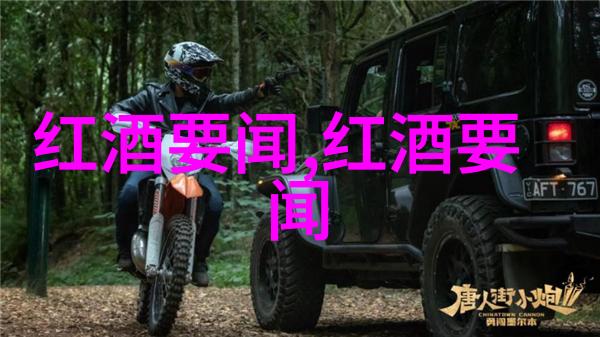 新手如何快速融入并活跃于一个问答社区