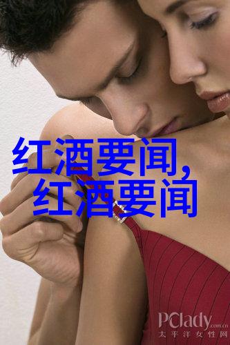 健康问答免费咨询医生解锁您的健康疑惑