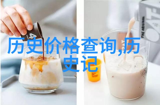 2016意大利葡萄酒界最有影响力100人 第2位在一幅简易全身人物画中场景背景是堆满葡萄酒瓶的货物仓