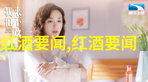 最新小鸡庄园答案小雞育種與繁殖技術新進展