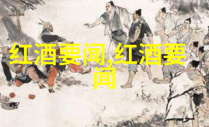 东方骗子上海的收藏大盗