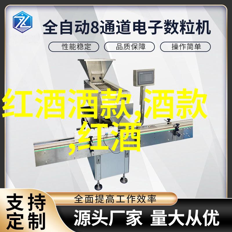 疫情后全球哪些城市或地区适合自由行