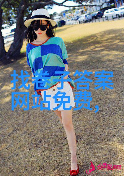兰州庄园牧场之旅探索甘肃绿洲的美丽与魅力