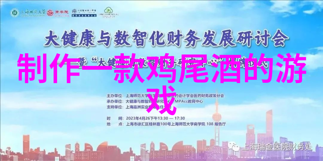 猫的详细资料大全探索喵星人世界