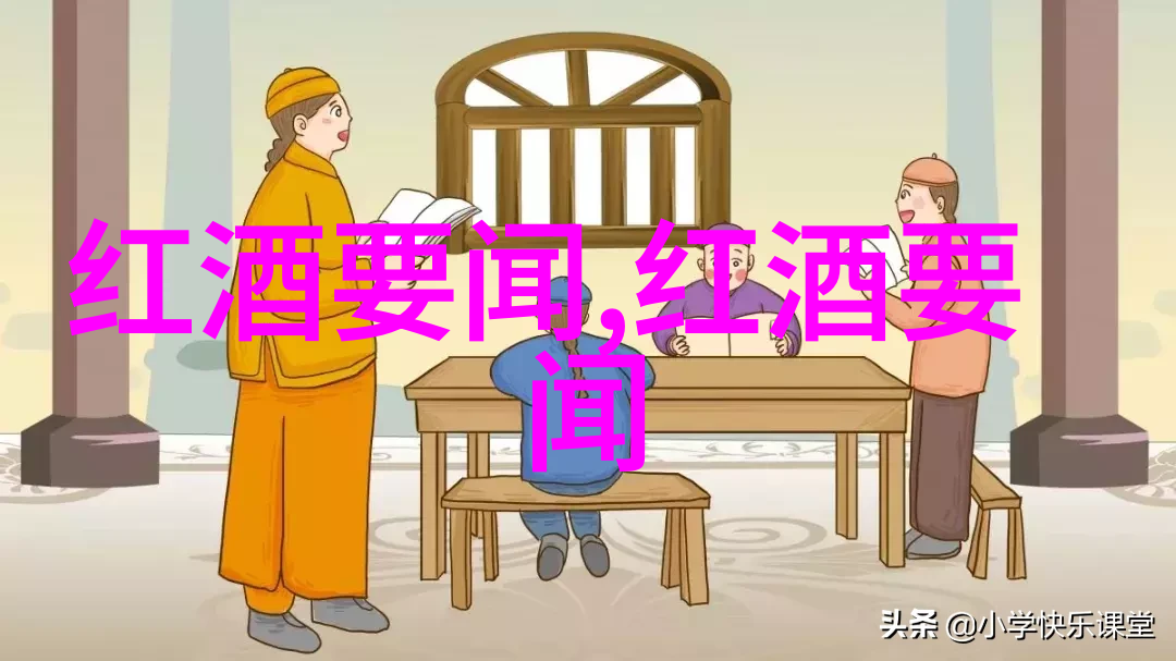 教授的忠告坚守初心避免盲目追求