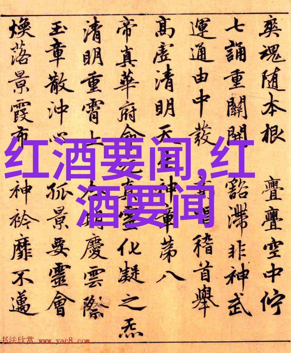 犹太人和巴勒斯坦人的归属感与土地争夺是怎样的复杂情绪呢