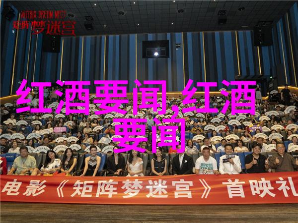 夏日家庭游记探索中国最佳带孩子的度假胜地亲子旅行推荐