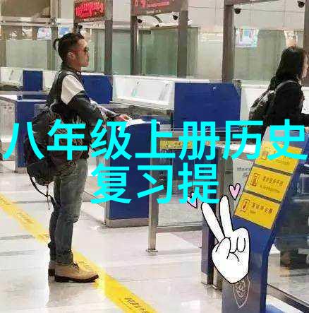 霸道总裁的小悍妻都市情感喜剧