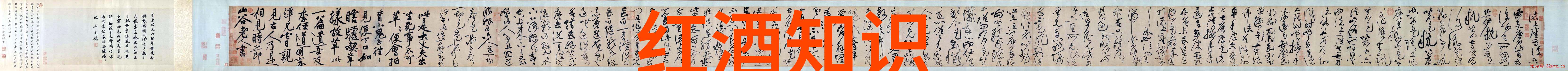 股票指数解析揭秘股市晴雨表的奥秘
