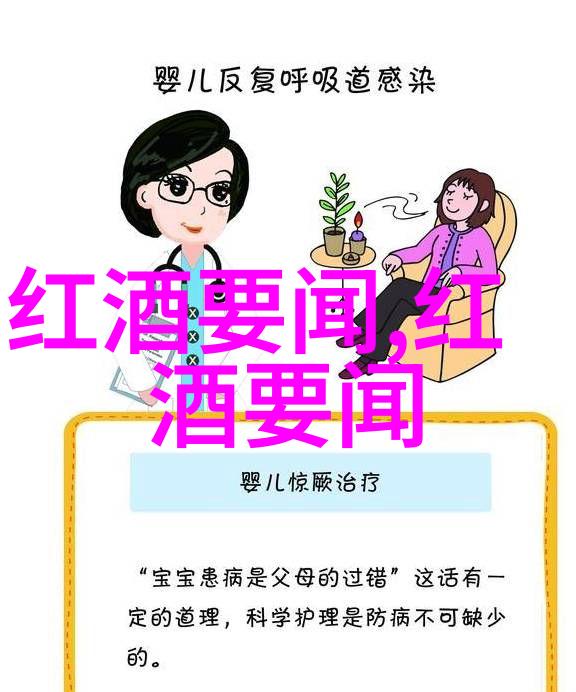 南泥湾开荒的历史故事 - 耕耘梦想南泥湾开荒人群的不屈斗志