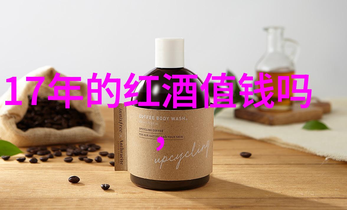 上海秘密地图揭开周边两日游的神秘面纱