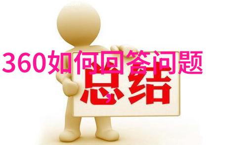 人物探索西班牙红酒文化与葡萄酒的古老起源