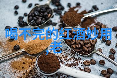 中世纪欧洲庄园名字古老庄园的故事与传说
