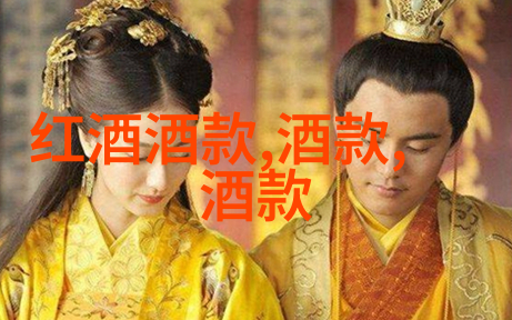 两者都可能拥有美丽的花园但它们之间又有怎样的区别